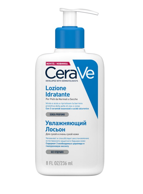 CERAVE LOZIONE IDRATANTE 236ML