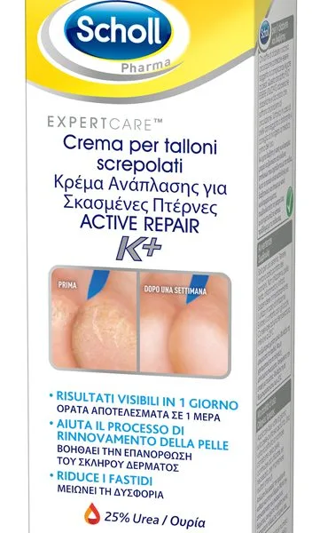 SCHOLL CREMA TALLONI ACTIVE REPAIR K+ 60 ML
