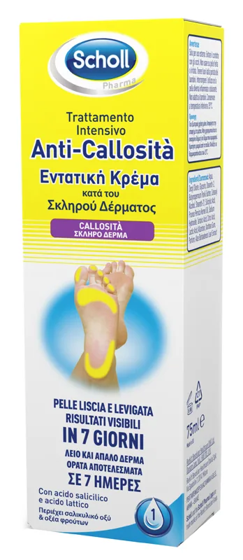 SCHOLL INTENSIVA ANTI CALLOSITA 75 ML