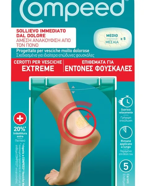 COMPEED CEROTTI PER VESCICHE EXTREME 5 PEZZI