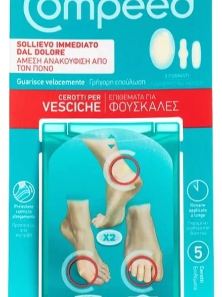 COMPEED CEROTTI PER VESCICHE MISTO 5 PEZZI