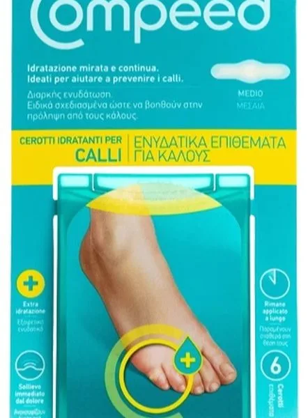 COMPEED CEROTTI PER CALLI IDRATANTI 6 PEZZI