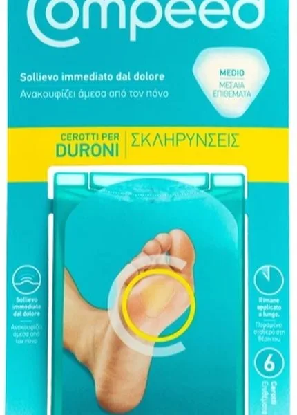 COMPEED CEROTTI PER DURONI MEDIO 6 PEZZI
