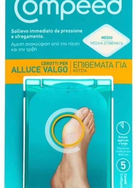 COMPEED CEROTTI PER ALLUCE VALGO 5 PEZZI