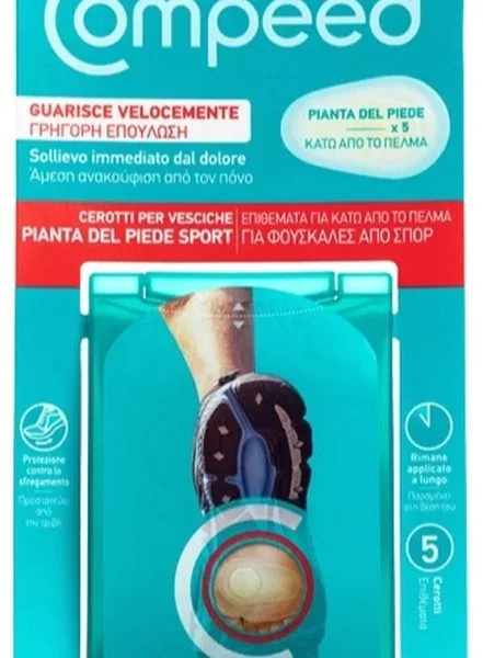COMPEED CEROTTI PER VESCICHE PIANTA PIEDE SPORT 5 PEZZI