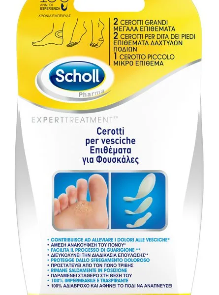 CEROTTO SCHOLL VESCICHE MISURE MISTE 2 GRANDI + 2 DITA PIEDI + 2 PICCOLO 6 PEZZI