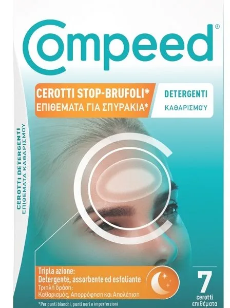 COMPEED CEROTTI STOP BRUFOLI DETERGENTI 7 PEZZI
